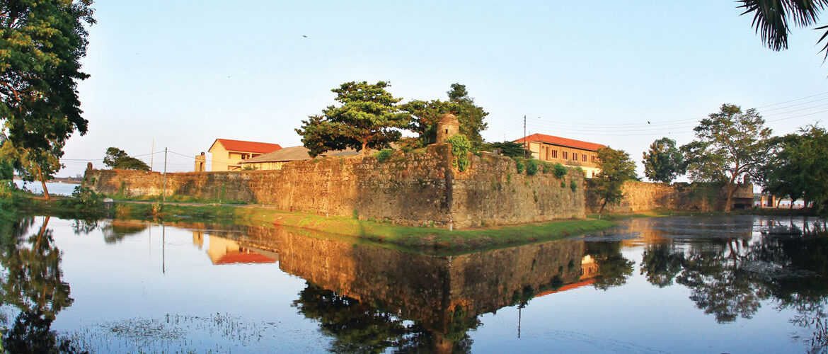 Batticaloa Fort