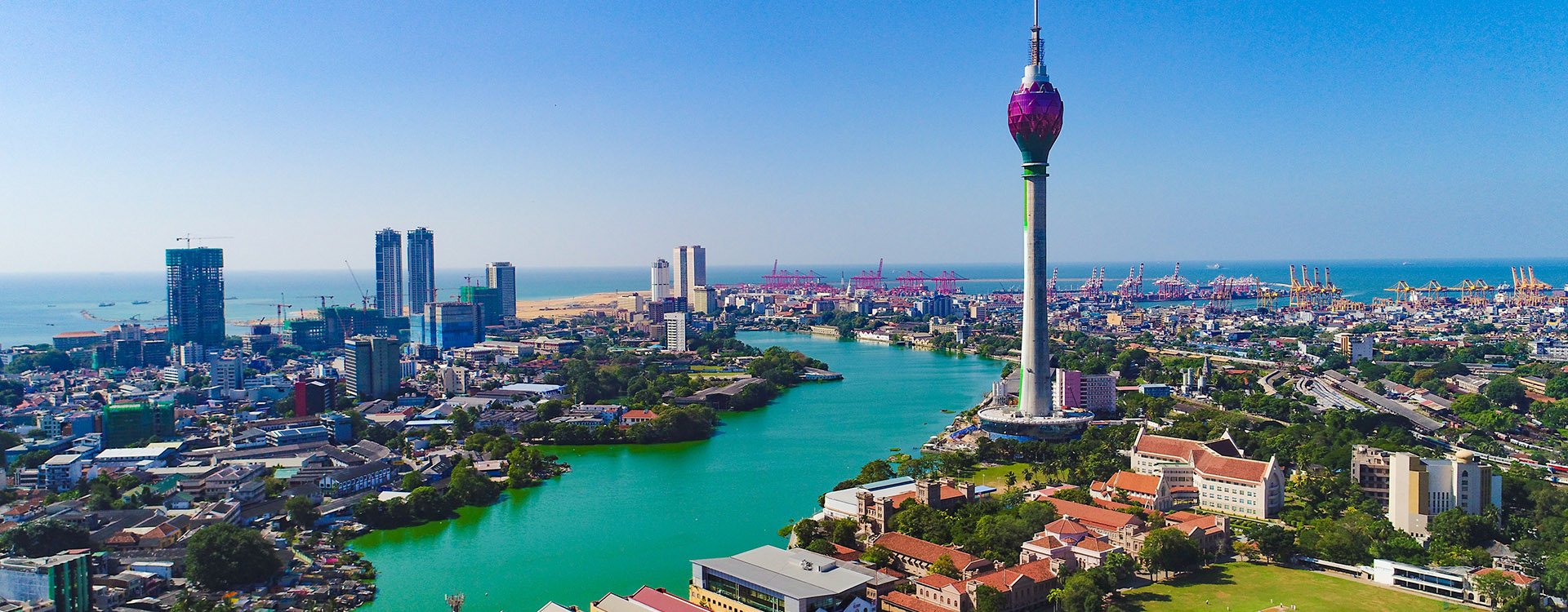 Lotus Tower